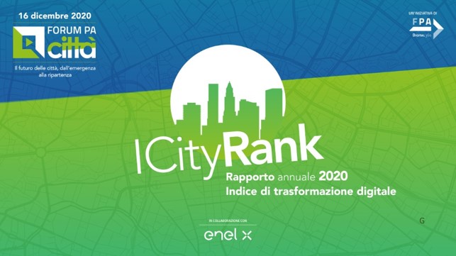 ICityRank2020