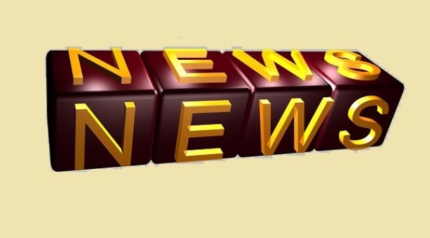 news_cubo_big