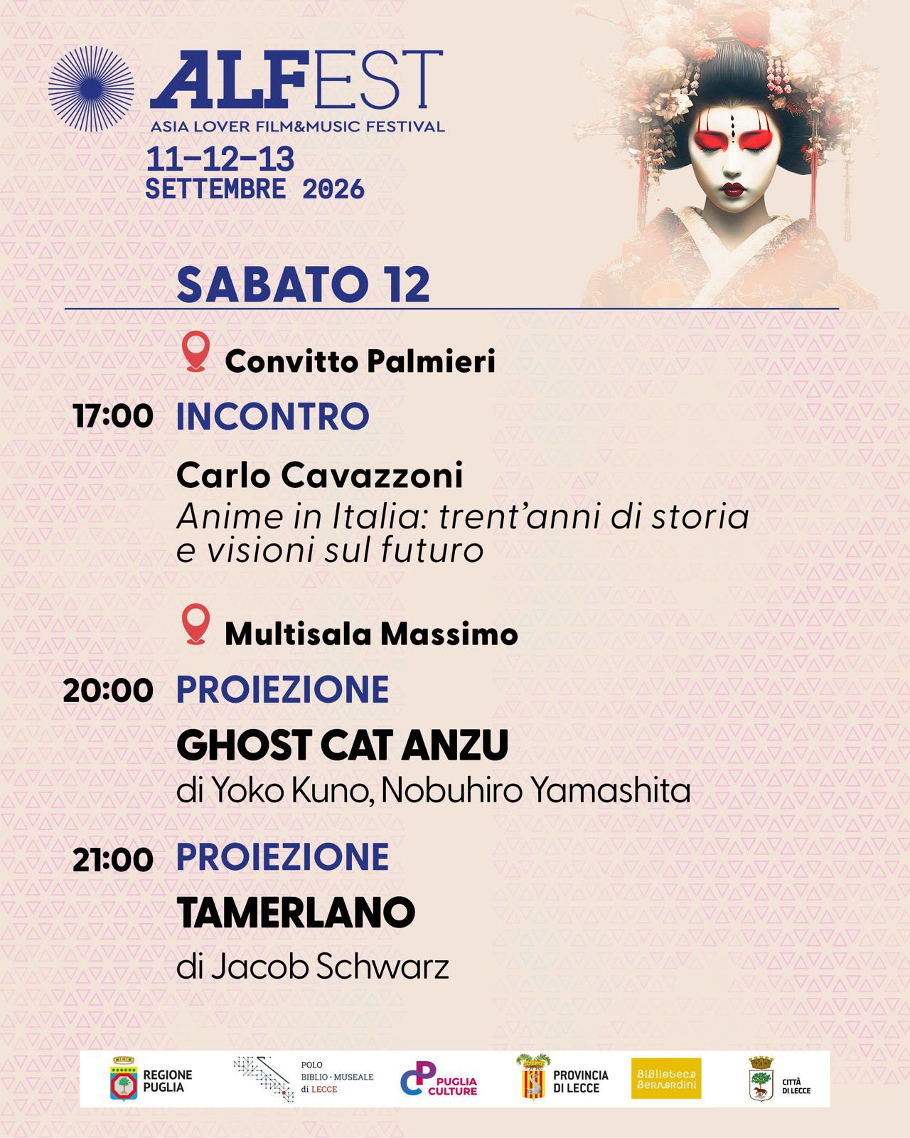 Programma ALFest 12 settembre