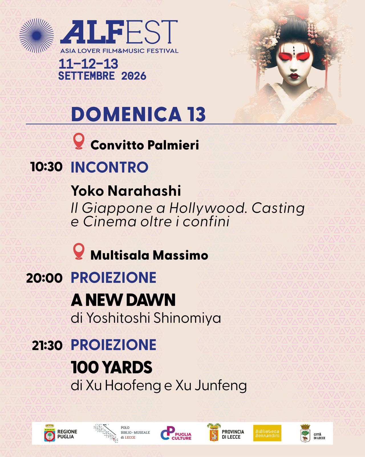 Programma ALFest 13 settembre