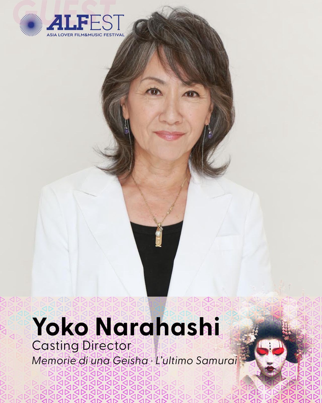 Yoko Narahashi